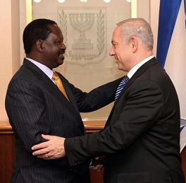 'Israël' œuvre pour une alliance avec l’Afrique contre les 'islamistes'